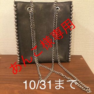 ザラ(ZARA)のあんこ様専用(トートバッグ)