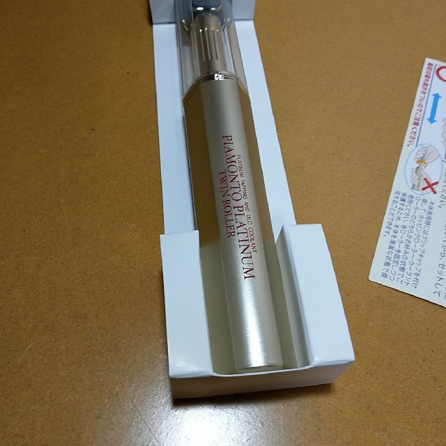破格 フェイスローラー ピアモントプラチナツインローラー 美顔 破格 フェイスローラー ピアモントプラチナツインローラー 美顔