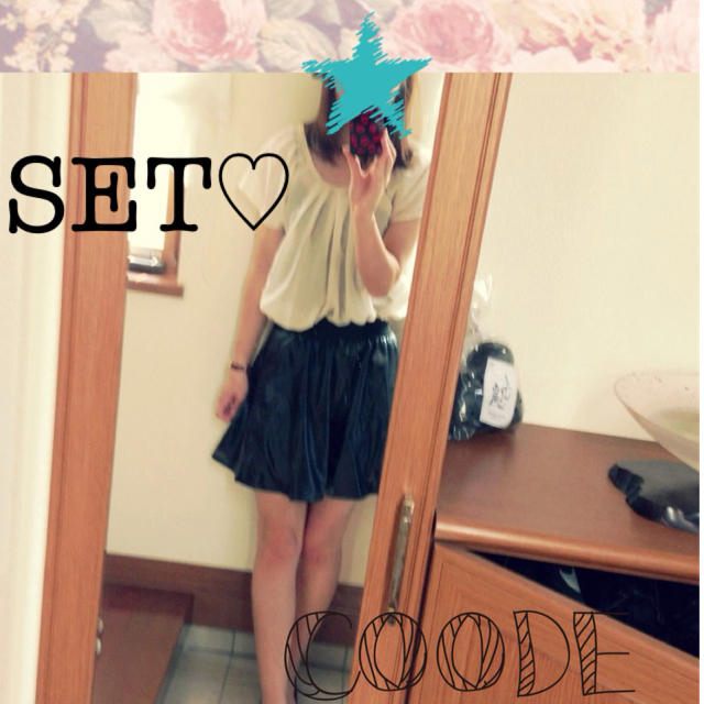 MURUA(ムルーア)のレザースカート♡ レディースのスカート(ミニスカート)の商品写真