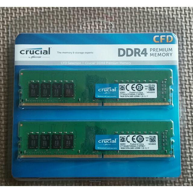 [新品]crucial ddr4 32G (16Gx2)