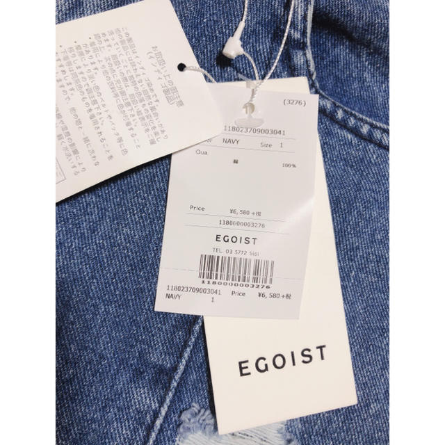 EGOIST(エゴイスト)のEGOIST ダメージショートパンツ レディースのパンツ(デニム/ジーンズ)の商品写真