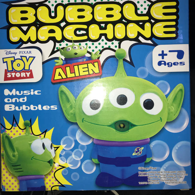 リトル グリーン メン トイストーリー リトルグリーンメン シャボン玉の通販 By メロンソーダ リトルグリーンメンならラクマ リトル グリーン メン トイストーリー リトルグリーンメン シャボン玉の通販 By メロンソーダ リトルグリーンメンならラクマ