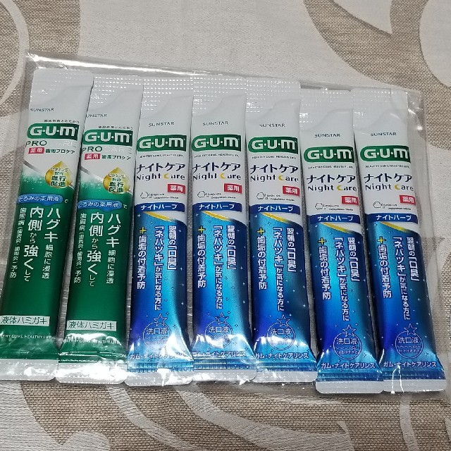 SUNSTAR(サンスター)のガム ナイトケア 液体ハミガキ コスメ/美容のオーラルケア(口臭防止/エチケット用品)の商品写真