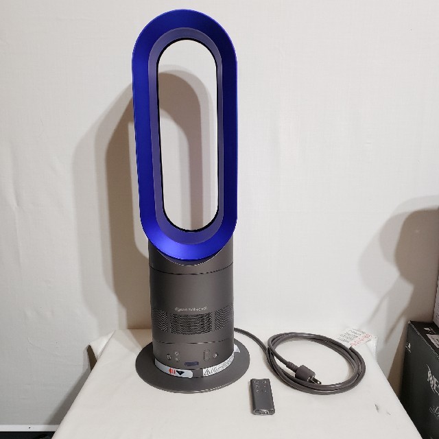 ダイソン Dyson hot+cool AM05 2017年製