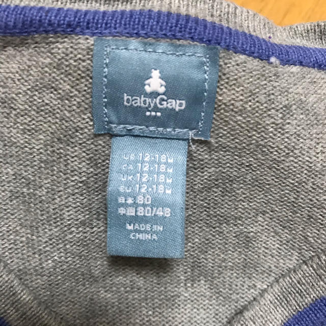 babyGAP(ベビーギャップ)のyou.co1230様　専用 キッズ/ベビー/マタニティのベビー服(~85cm)(カーディガン/ボレロ)の商品写真