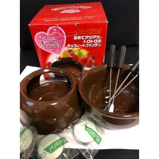 【チョコレートフォンデュ】プチショコラ　新品未使用(調理道具/製菓道具)