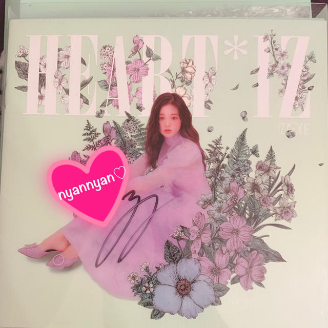 IZ*ONE HEART*IZ 直筆サイン入りCD ウォニョン 完売 アイズワン