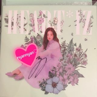 エーケービーフォーティーエイト(AKB48)のIZ*ONE HEART*IZ 直筆サイン入りCD ウォニョン 完売 アイズワン(K-POP/アジア)