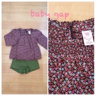 ギャップ(GAP)の☆美品☆gap 小花柄ブラウス＆パンツ(その他)