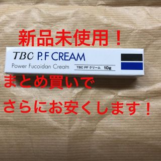 TBC PFクリーム(保湿クリーム)(ボディクリーム)