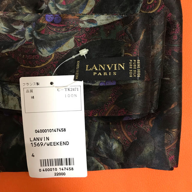 LANVIN(ランバン)の新品未使用品　直輸入　Lanvin紳士用　アスコットタイ　極美品です。 メンズのファッション小物(バンダナ/スカーフ)の商品写真