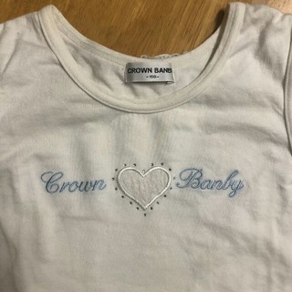 クラウンバンビ(CROWN BANBY)のCROWN BANBYトップス150値下げしました！(Tシャツ/カットソー)