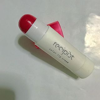 シセイドウ(SHISEIDO (資生堂))の資生堂 レシピスト ほんのり色づくリップクリーム アップルの香り ピュアレッド(リップケア/リップクリーム)