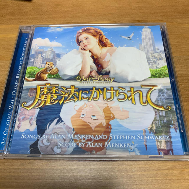 Disney(ディズニー)の魔法にかけられて オリジナル・サウンドトラック エンタメ/ホビーのCD(映画音楽)の商品写真