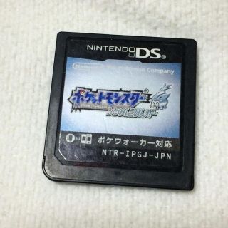 ニンテンドウ(任天堂)のポケットモンスター ソウルシルバー(携帯用ゲームソフト)