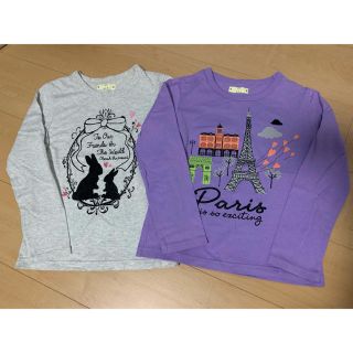 ベルメゾン(ベルメゾン)の長袖Tシャツ 2枚セット 130センチ ベルメゾン(Tシャツ/カットソー)