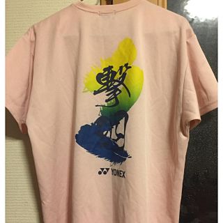 ヨネックス(YONEX)のヨネックスTシャツ(Tシャツ(半袖/袖なし))