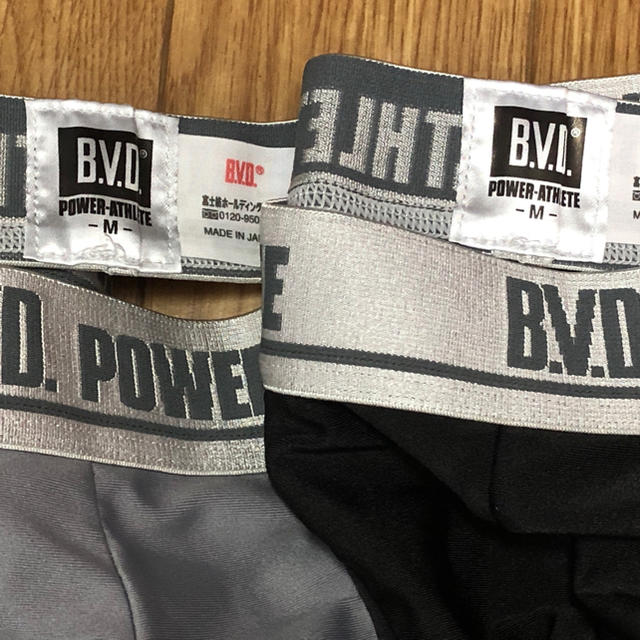 B.V.D(ビーブイディー)のBVD ストラップビキニ　2枚セット メンズのアンダーウェア(その他)の商品写真