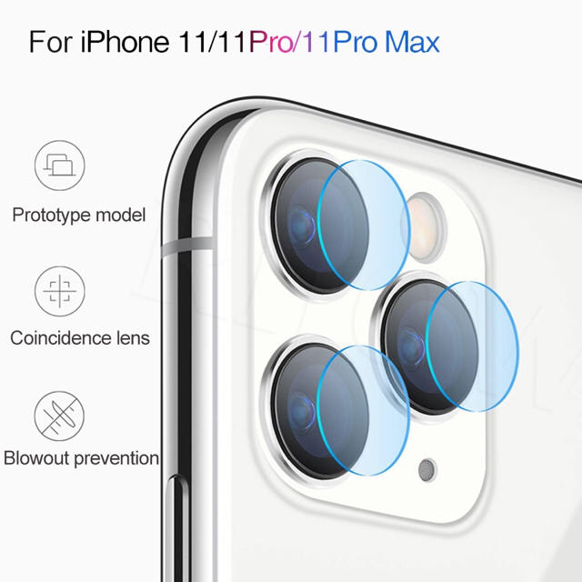 iPhone(アイフォーン)のIPhone 11 Proレンズ保護ガラスフィルム スマホ/家電/カメラのスマホアクセサリー(保護フィルム)の商品写真