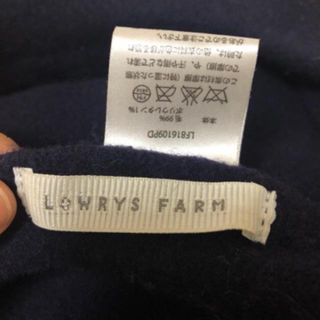 LOWRYS FARM(ローリーズファーム)のローリーズファーム　ベレー帽 レディースの帽子(ハンチング/ベレー帽)の商品写真