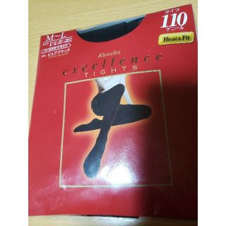 カネボウ(Kanebo)のエクセレントタイツ110D【Kanebo】(タイツ/ストッキング)