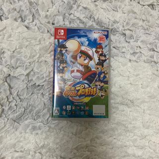 ニンテンドースイッチ(Nintendo Switch)の実況パワフルプロ野球(家庭用ゲームソフト)