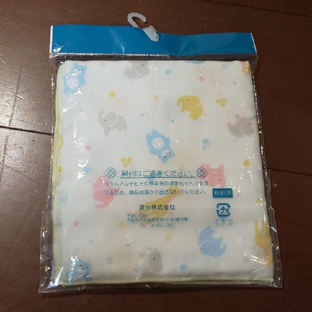 西松屋 西松屋 ガーゼハンカチ 5枚組の通販 By S Shop ニシマツヤならラクマ 西松屋 西松屋 ガーゼハンカチ 5枚組の通販 By S Shop ニシマツヤならラクマ