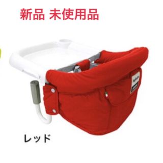 新品・未使用☆ イングリッシーナ ファスト トレー付(その他)