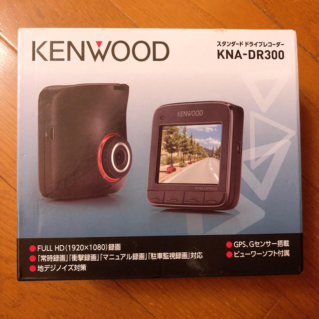 KENWOOD(ケンウッド)のKENWOOD☆ドライブレコーダー 自動車/バイクの自動車(セキュリティ)の商品写真