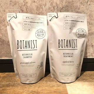 ボタニスト(BOTANIST)のボタニスト シャンプー トリートメント スムース 詰め替え用(シャンプー)