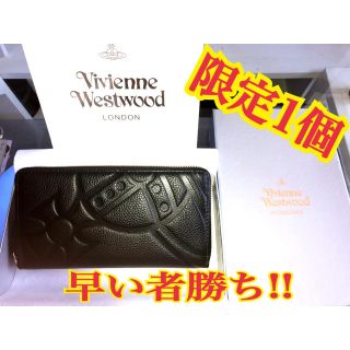 ヴィヴィアンウエストウッド(Vivienne Westwood)の限定1点　ヴィヴィアンウエストウッド財布(財布)