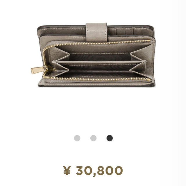 Furla(フルラ)のFURLA フルラ　BABYLON二つ折り財布 レディースのファッション小物(財布)の商品写真