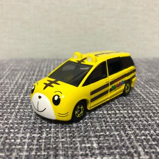 トミカ しまじろう(ミニカー)