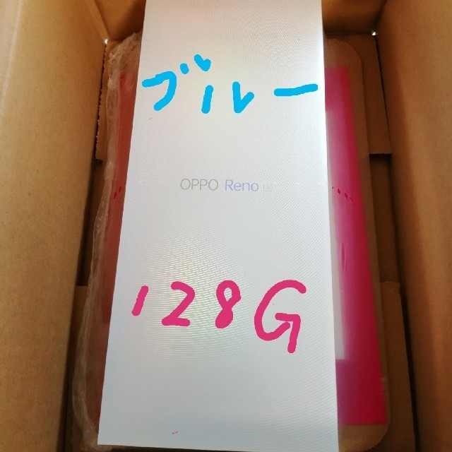 ブルー　oppo Reno A 128GB