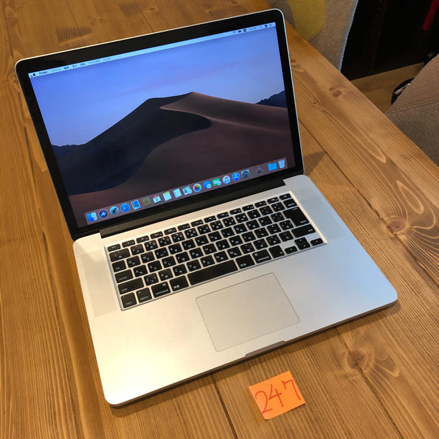 訳あり格安！ MacBook pro retina 15インチ mid2014