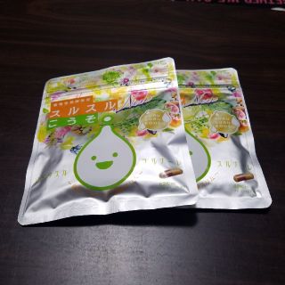 ニュー スルスルこうそ 2袋セット(ダイエット食品)