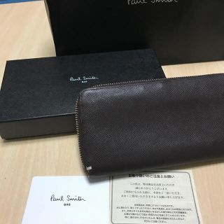 ポールスミス(Paul Smith)のPAUL SMITH   PSK869 (長財布)