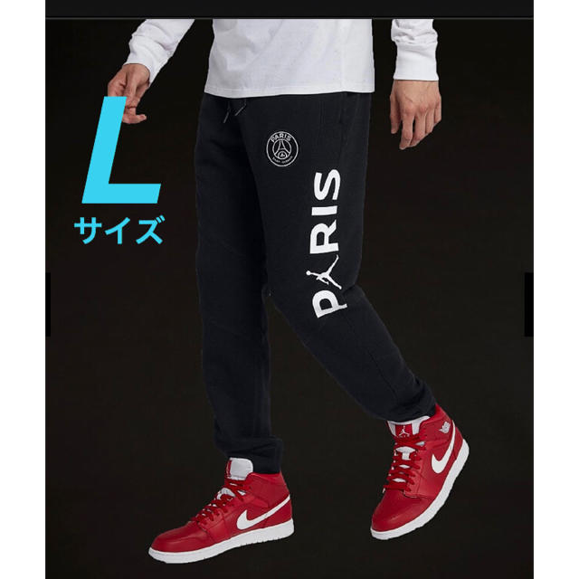 Lサイズ【国内未発売 新品】Jordan PSG Wings Pants