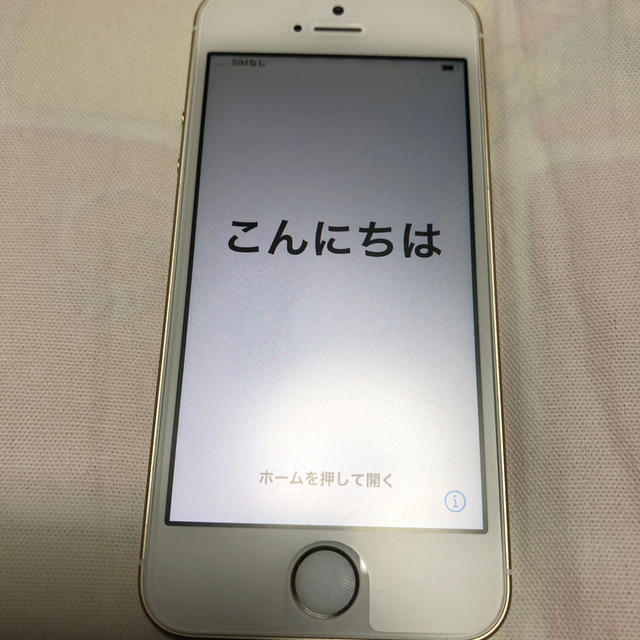 スマートフォン本体iPhone SE