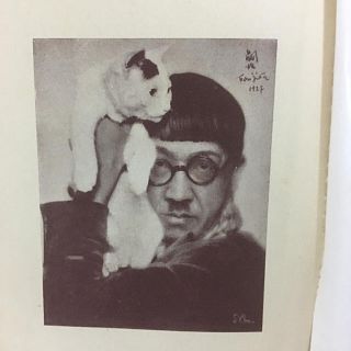 藤田嗣治 著「巴里のプロフィル」古書の通販 by シンノスケ's shop|ラクマ