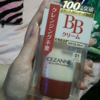 セザンヌケショウヒン(CEZANNE（セザンヌ化粧品）)のセザンヌ♡BBクリーム(BBクリーム)