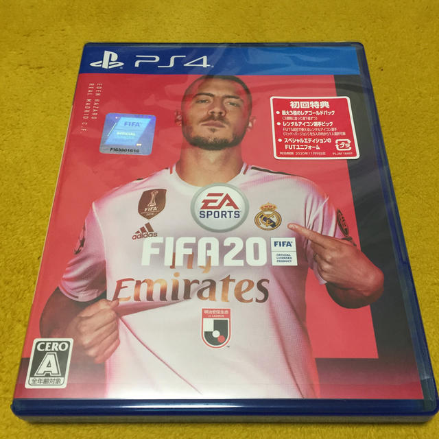 PlayStation4(プレイステーション4)のFIFA 20 エンタメ/ホビーのゲームソフト/ゲーム機本体(家庭用ゲームソフト)の商品写真