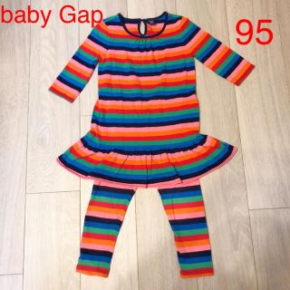 ベビーギャップ(babyGAP)のベビーギャップ　パジャマ　95(パジャマ)