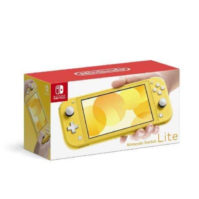 Nintendo Switch lite イエロー 5点セット 新品未使用ゲームソフト/ゲーム機本体