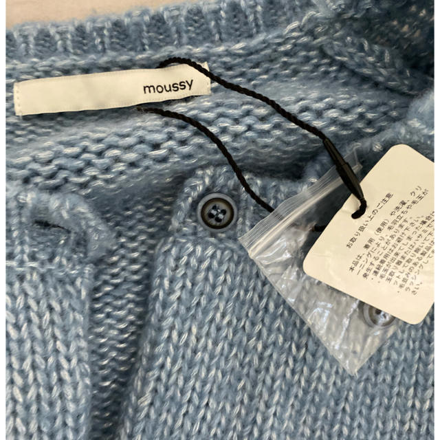 moussy(マウジー)のmoussy ショートカーディガン レディースのトップス(カーディガン)の商品写真