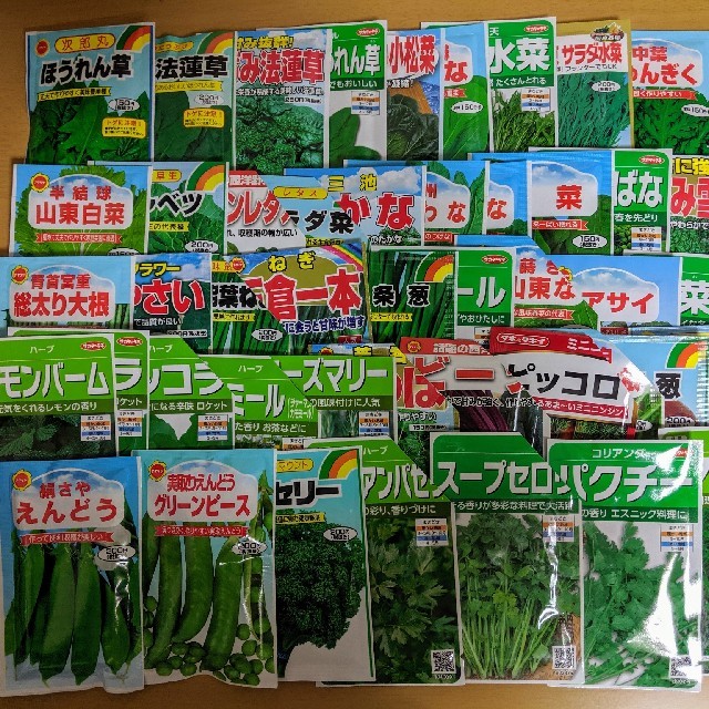 【野菜・花の種】ほうれん草など6種類セット!!　その他90種類も対応致します 食品/飲料/酒の食品(野菜)の商品写真