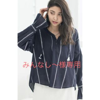 ゴア(goa)の秋物 goaチュニック 新品未使用  みんなし〜様専用(チュニック)