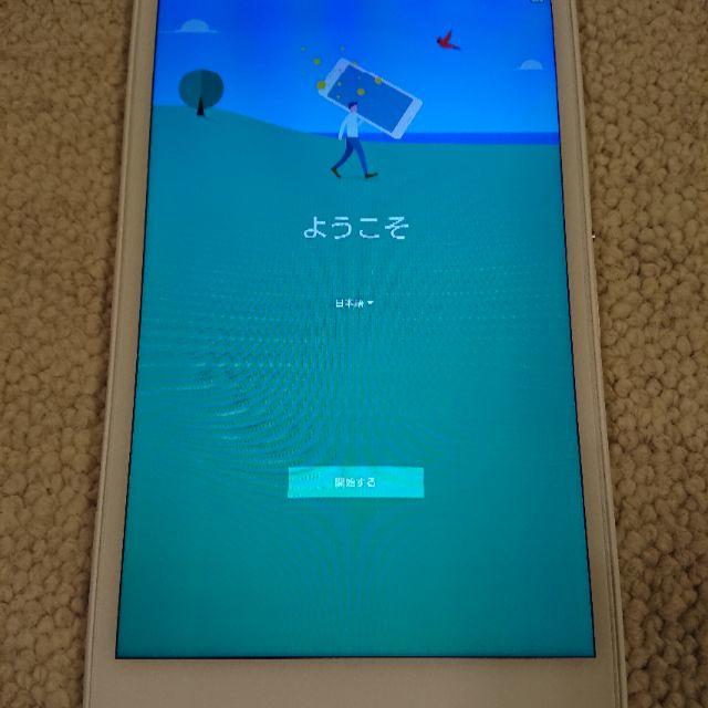 【ジャンク品】Xperia Z3 Tablet Compact 16GB