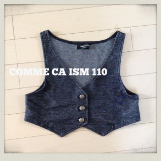 コムサイズム(COMME CA ISM)のCOMME CA ISM 110 ベスト(その他)