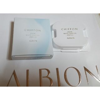 アルビオン(ALBION)のALBION　スノー　ホワイト　シフォン　010(ファンデーション)